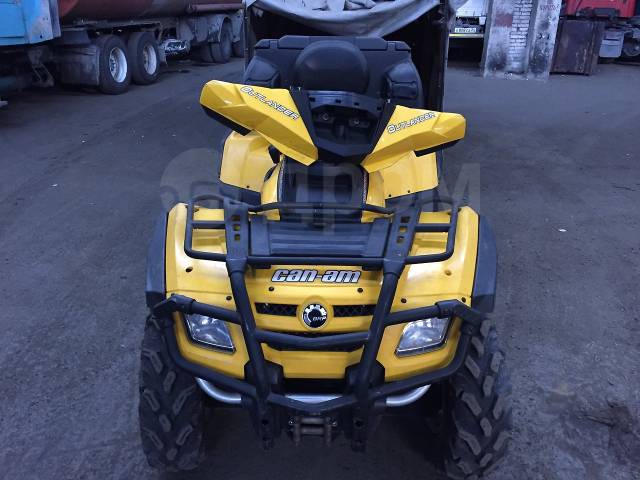 BRP Can-Am Outlander 800. ,  \,   