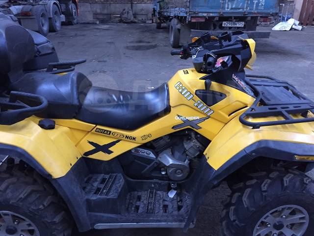 BRP Can-Am Outlander 800. ,  \,   