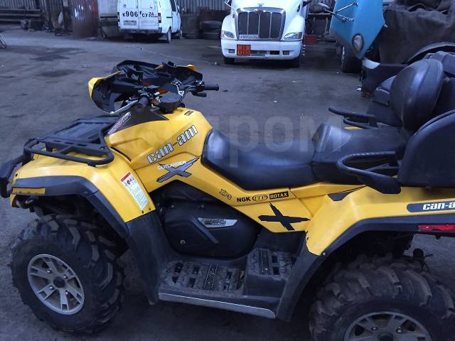 BRP Can-Am Outlander 800. ,  \,   