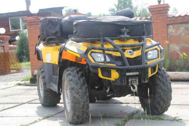 BRP Can-Am Outlander Max 400. ,  \,   