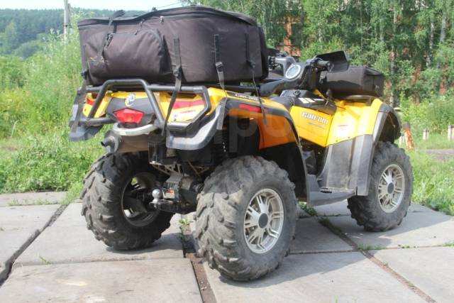 BRP Can-Am Outlander Max 400. ,  \,   