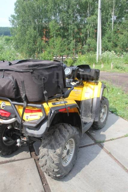 BRP Can-Am Outlander Max 400. ,  \,   