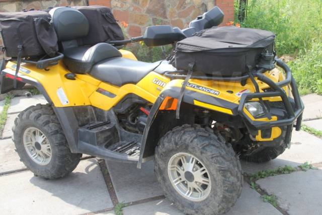 BRP Can-Am Outlander Max 400. ,  \,   