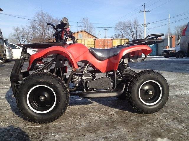 Yamaha Grizzly. ,  \,  .     