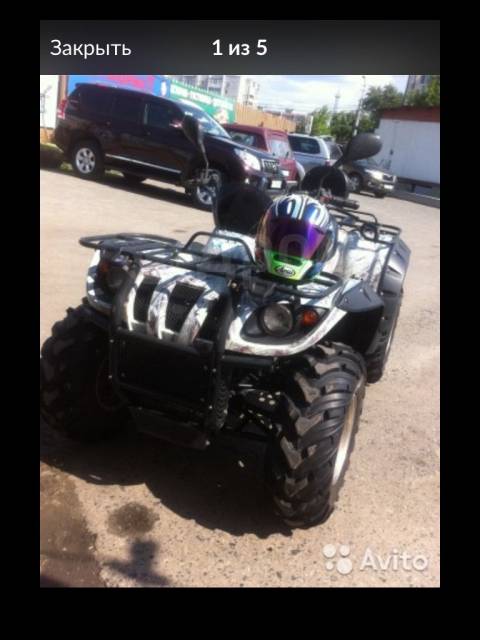 Stels ATV 500GT. ,  \,   