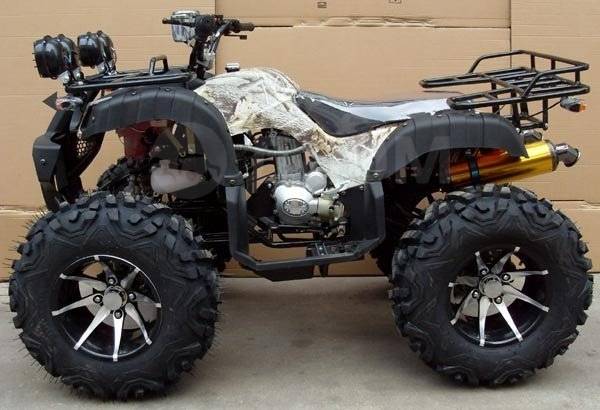 Yamaha Grizzly. ,  \,  .     