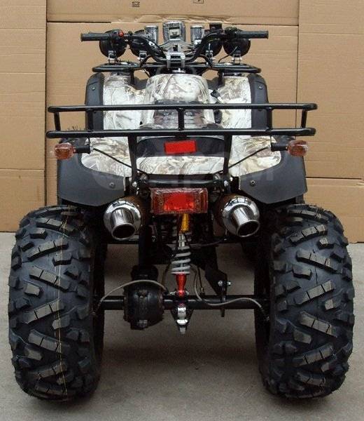 Yamaha Grizzly. ,  \,  .     