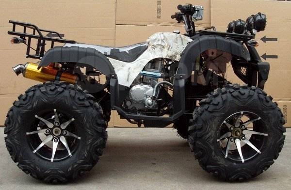 Yamaha Grizzly. ,  \,  .     