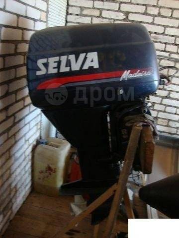 Selva. 50,00.., 2-, ,  S (381 ), 2006  