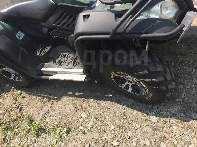 CFMOTO CF 625-X6. ,  \,   