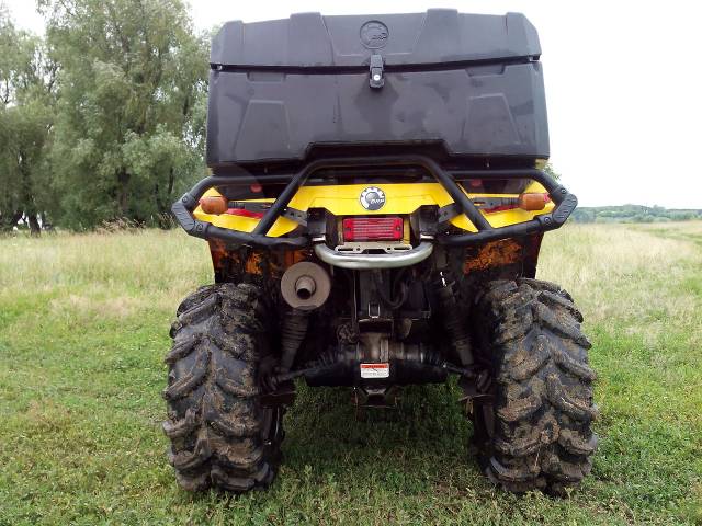 BRP Can-Am Outlander Max 650. ,  \,   