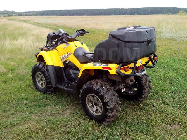 BRP Can-Am Outlander Max 650. ,  \,   