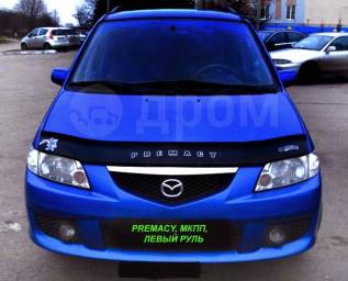 Mazda Premacy, 2001 