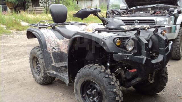 Stels ATV 450H. ,  \,   