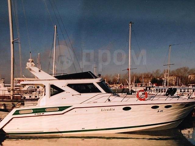 Wellcraft. 1996 ,  ,  