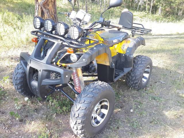 Yamaha Grizzly. ,  \,   