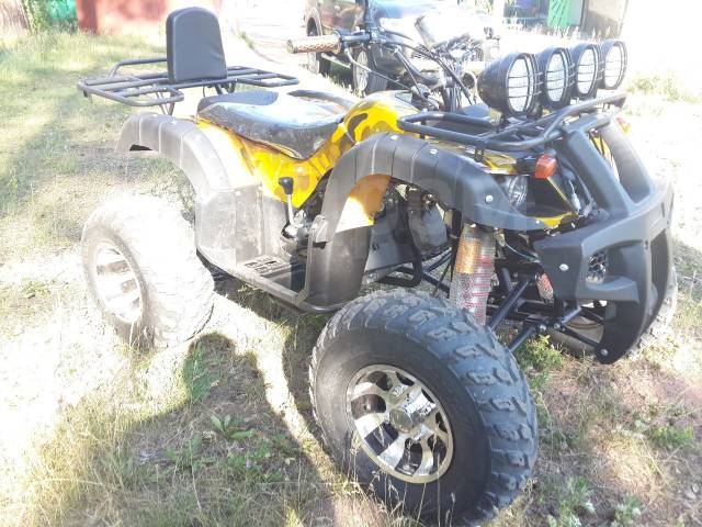 Yamaha Grizzly. ,  \,   