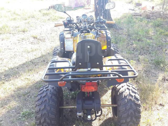 Yamaha Grizzly. ,  \,   