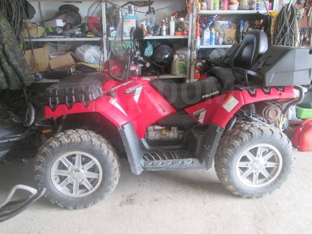 Polaris Sportsman 550. ,  \,   