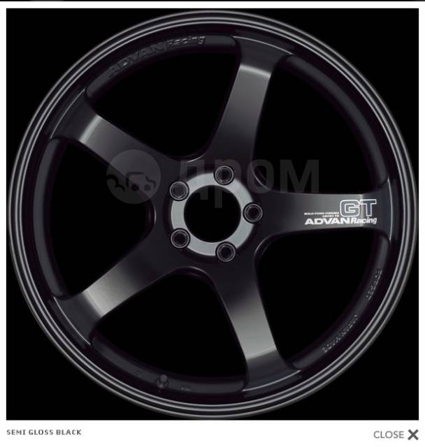 Advan. 10.5x18", 5x112, 5x120, ET24,  72,5.     