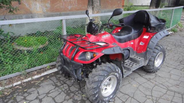 Stels ATV 500GT. ,  \,   