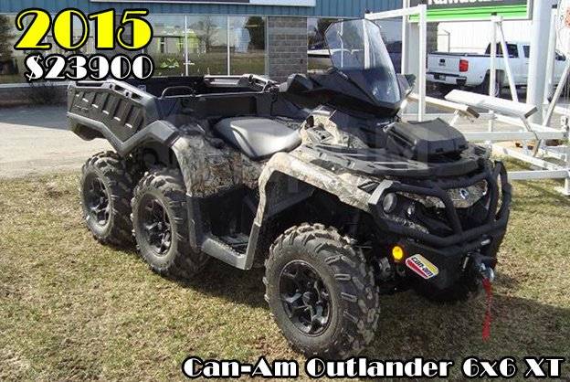 BRP Can-Am Outlander 1000. ,  \,   