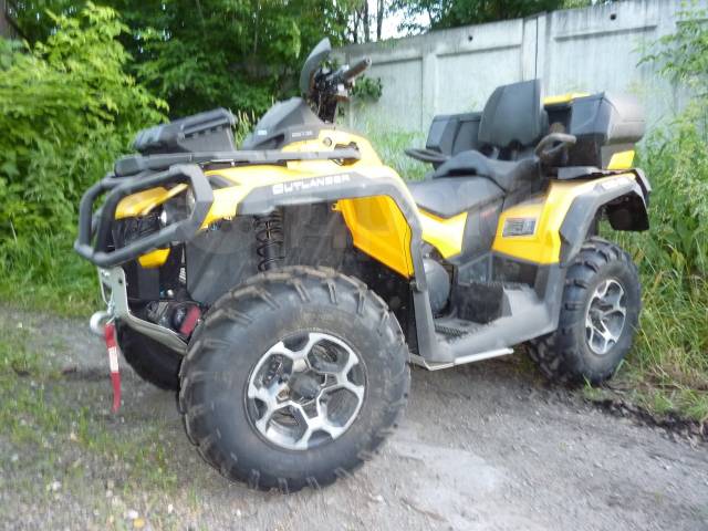 BRP Can-Am Outlander Max 650. ,  \,   