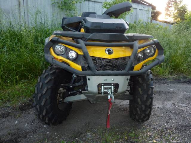 BRP Can-Am Outlander Max 650. ,  \,   