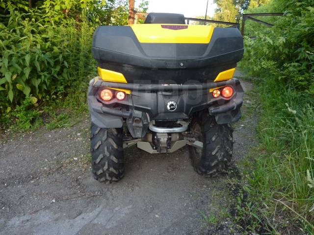 BRP Can-Am Outlander Max 650. ,  \,   