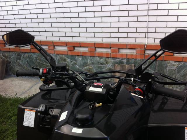 Stels ATV 800D. ,  \,   