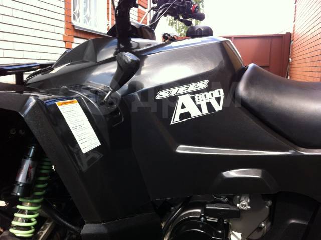 Stels ATV 800D. ,  \,   