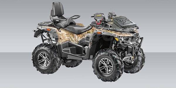 Stels ATV 800G Guepard Trophy PRO. ,  \,   