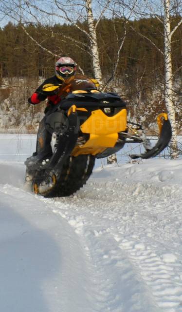 BRP Ski Doo MX Z