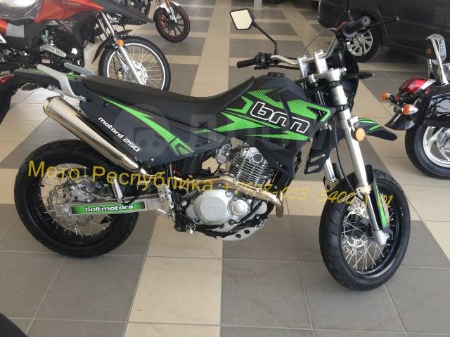 Baltmotors Motard 250 DD. 250. ., , ,   