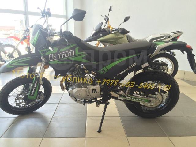 Baltmotors Motard 250 DD. 250. ., , ,   