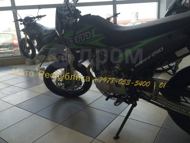 Baltmotors Motard 250 DD. 250. ., , ,   