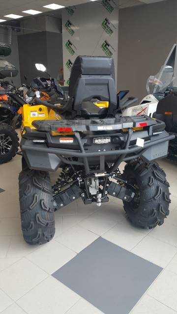 Stels ATV 800G Guepard Trophy. ,  \,   