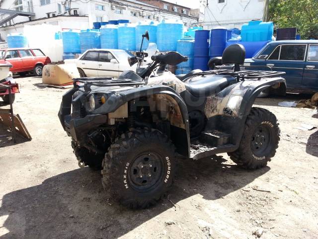 Stels ATV 450H. ,  \,  .     