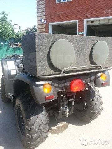 Stels ATV 450H. ,  \,   