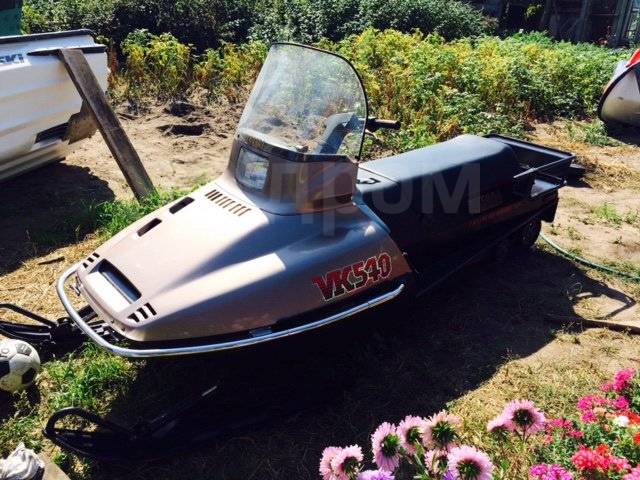 Yamaha Viking 540. ,  ,   