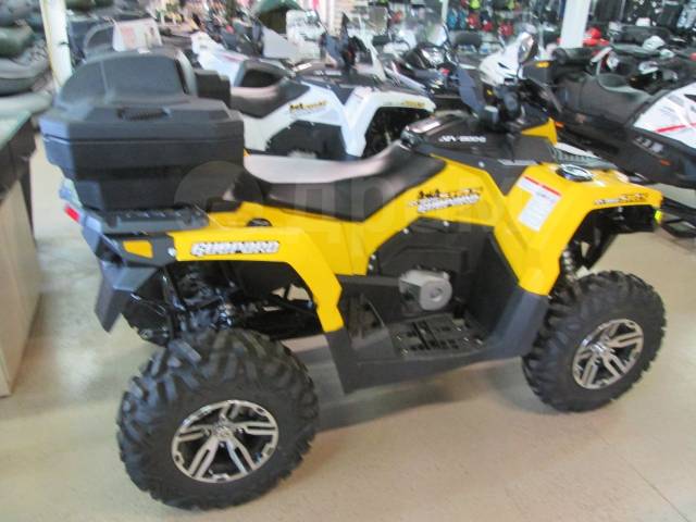 Stels ATV 800G Guepard ST. ,  \,   