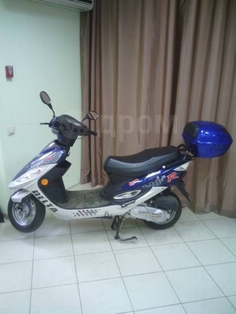 ATLANT 50cc стант