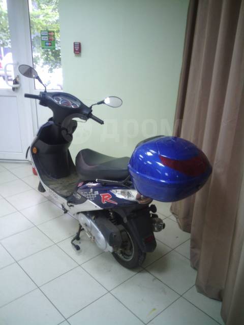 Скутер ATLANT 50 cc