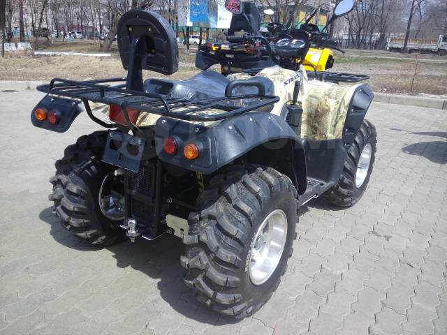 Stels ATV 500GT. ,  \,   