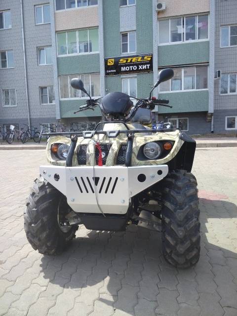 Stels ATV 500GT. ,  \,   