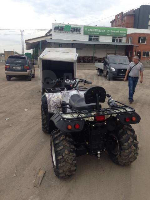 Stels ATV 500GT. ,  \,   