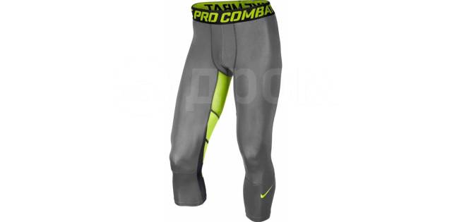 Nike hypercool compression deals