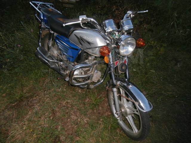 Racer CM 70 Alpha 70. , ,   