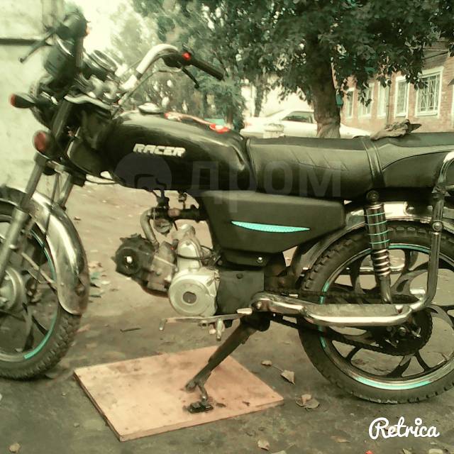 Racer. 110. ., ,  ,   