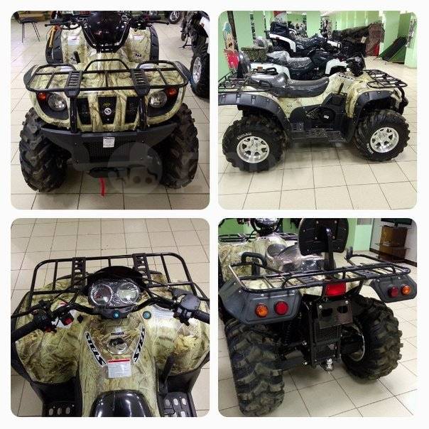 Stels ATV 500GT. ,  \,   